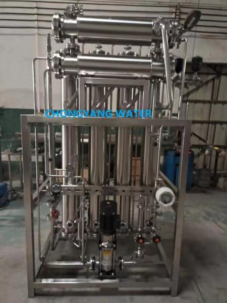 USP Water for Injection for Producing implantable medical devices,USP sterile water