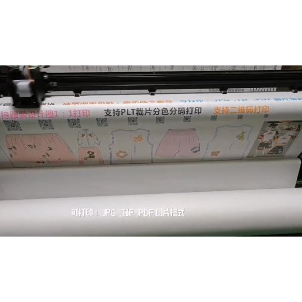 6 Цветовой переполняемый чернильный ящик Цветовой график печати HPGL CAD Форматы файлов и поддержка JPG