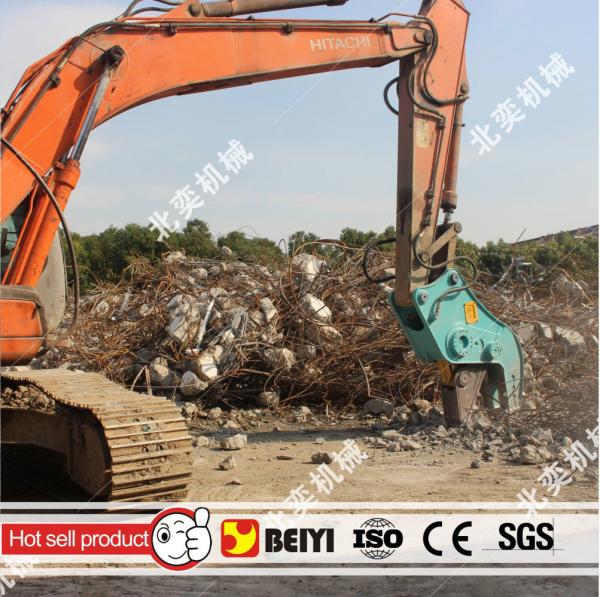 BEIYI BY-HC200 hydraulic pulverizer plier demolition pulverizer concrete factory at 2016 bauma
