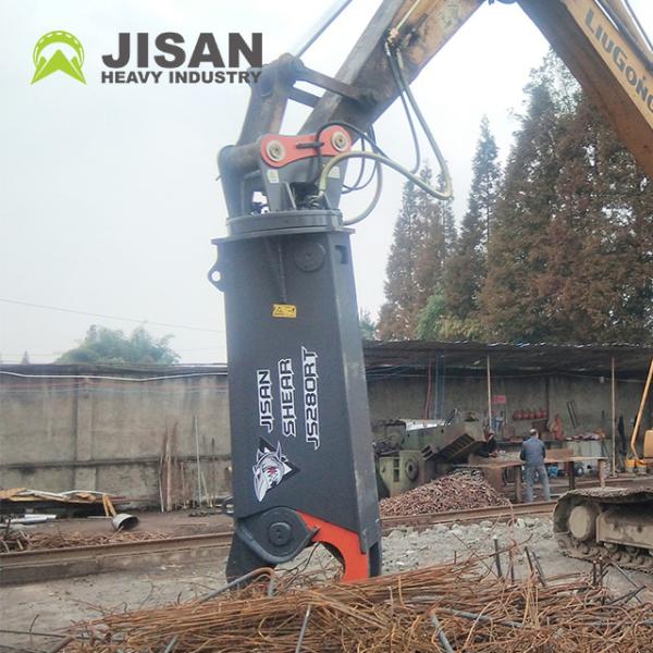 Excavator Attachment Hydraulic Demolition Shear For Waste Vehicles Dismantling