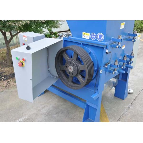 45kw Waste Plastic Crusher , Energy Saving 600r/Min Plastic Recycling Crusher