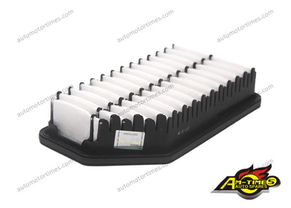 15209-2W200 Honda Engine Air Filter Replacement