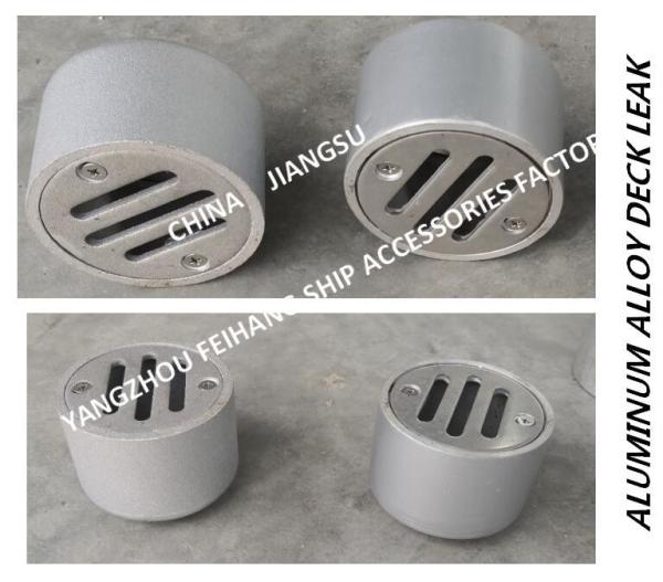 CB/T3885-2014 Aluminum Alloy Marine Floor Drain-Marine Aluminum Alloy Deck Water Leakage