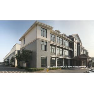 SUZHOU STPLAS MACHINERY CO.,LTD