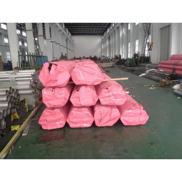 High Nickel Alloys 16 Inch 18 Inch Seamless Steel Pipe Prices