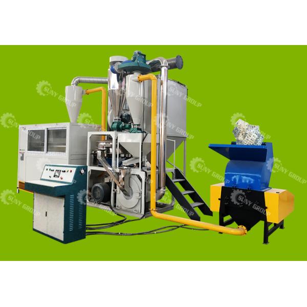 Высокоалюминиевые пластиковые панели гранулятора ПВХ пластиковые электростатические сепараторы