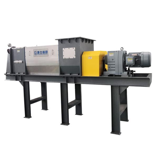 Машина автоматического отброса машины шредера отхода кухни ТОГО Dewatering