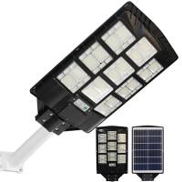 Sensor de mouvement extérieur 200w tout en un