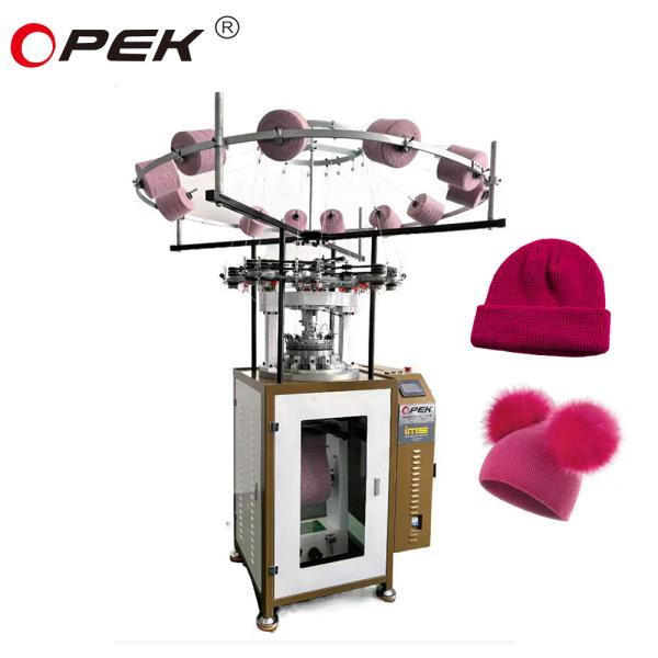 Advanced 7G-18G Reflective Hat Knitting Machine with 2F-10F Feeder