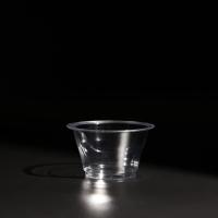 7OZ Volume en forme de U Gobelets en PET jetables clairs Durabilité élevée Pour les jus à emporter