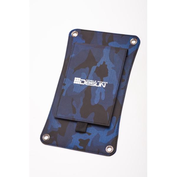 6W Portable Solar Cell Phone Charger / Sunpower Portable Solar Panels