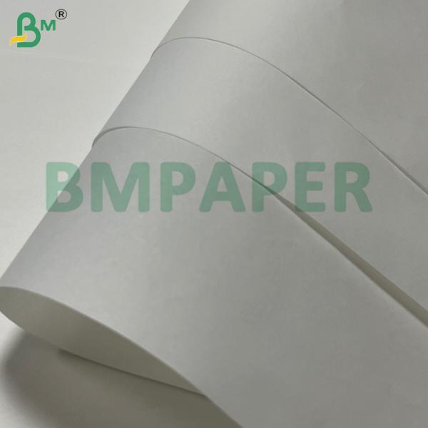 36gsm 2080mm High Strength Eco - Friendly Glass Interleaving Paper