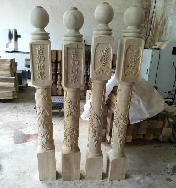 Stair case CNC wood lathe machine