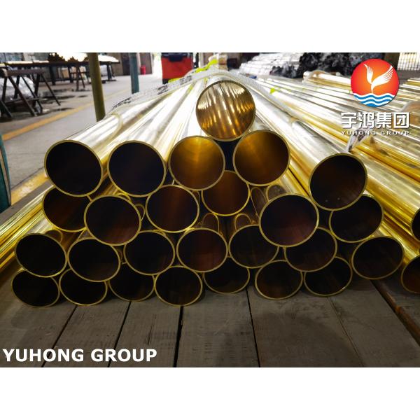 Irregular Shaped Tube Copper Plumbing Tube Decorative Copper Tube