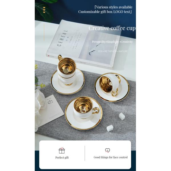 Release Arabian Design Ceramic Coffee Cups for Coffee Shops Customized Logo