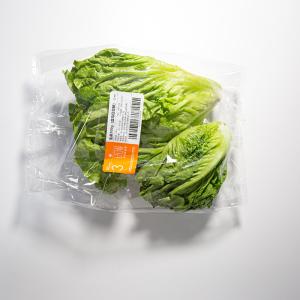 Resealable Vegetable Storage Bags 8x12 Inch Food-Grade PE Film Reusable Eco