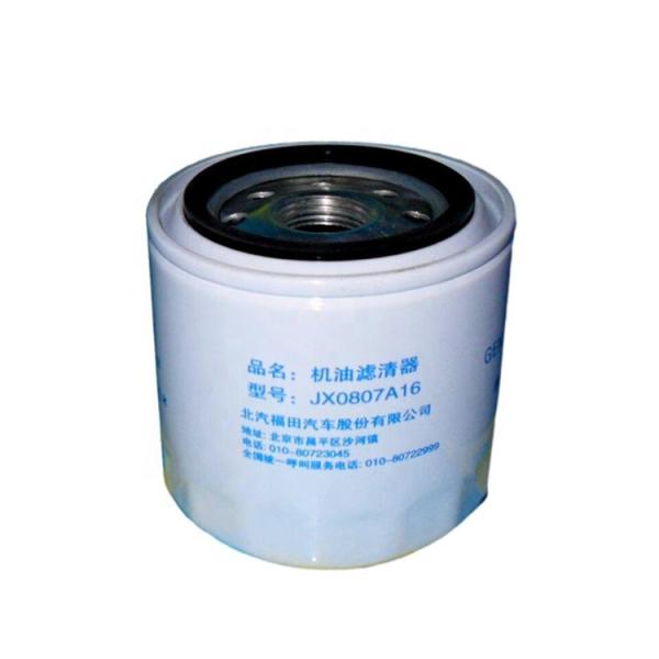 FOTON Reference NO. JX0807A16 Diesel engines Oil Filter L0391160001A0 for Montpak