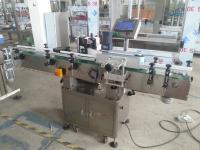 A máquina de etiquetas 2.6Kw adesiva totalmente automático 600Kg cola a máquina de etiquetas