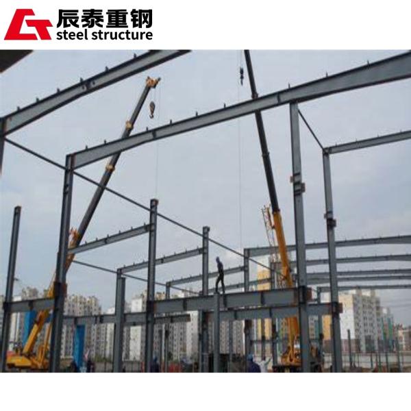 Solid Metal Frame Building Construction Multi Storey Steel Structure Industrial Warehouse