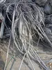 Aluminum Scrap 99% Aluminum Wire Scrap Aluminum Scrap