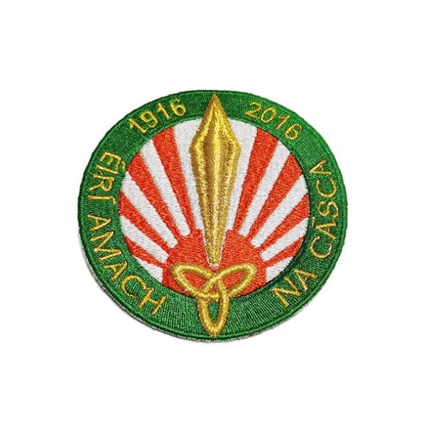 Merrow Border Patch Embroidered Boy Scout Uniform Patch Iron On