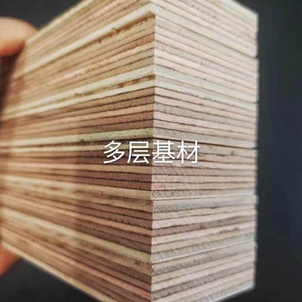 Piso de madeira de engenharia de camadas múltiplas 15 mm Walnut Oak Plank para escadas de quarto Instalar