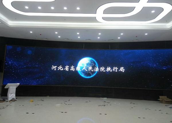 OEM ODM Indoor Advertising Led Display Screen Aluminum Cabinet