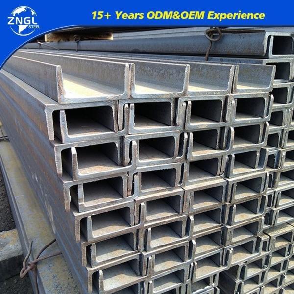 A36 Q235 Q345 Q275 Q255 1020 1045 St37 St44 St52 S galvanisé à chaud en acier au carbone U