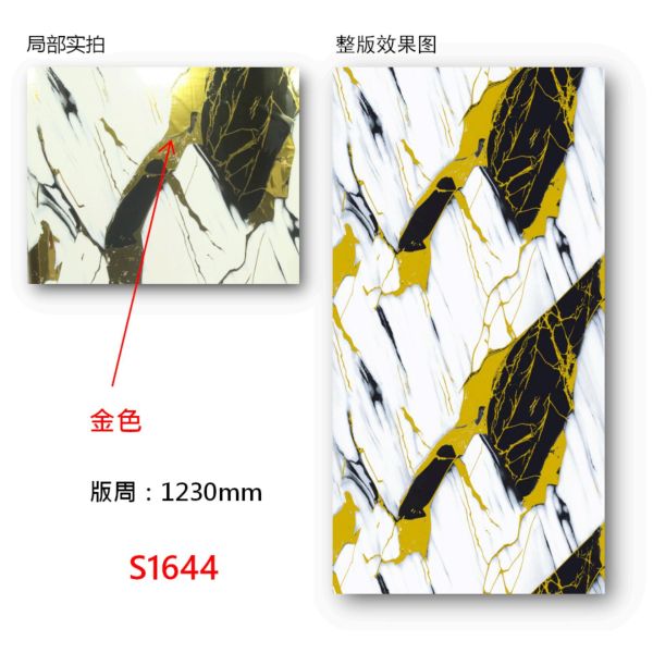 Factory Direct Supply 2.5mm 2.8mm Thickness 4*8Feet PVC Marble Sheet UV Board Waterproof Flame Retardant Anti-Scratch