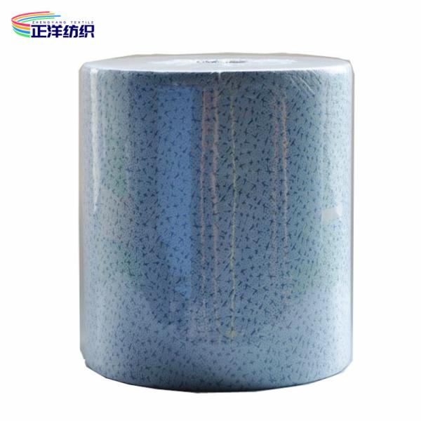 20x25cm Disposable Cleaning Cloth Heavy Oil Absorbing Melt Blown Non Woven Kitchen Towel