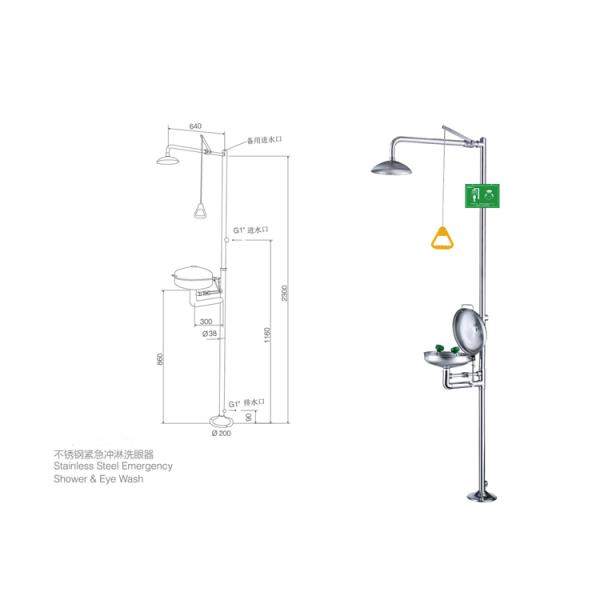 Foot Pedal Operated Emergency Shower Eye Wash Station for Modern Emergency Situations