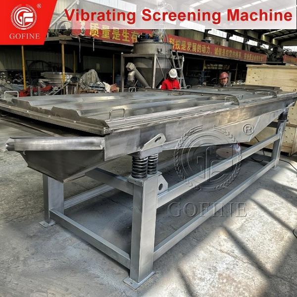 960 R/Min Fertilizer Screening Machine