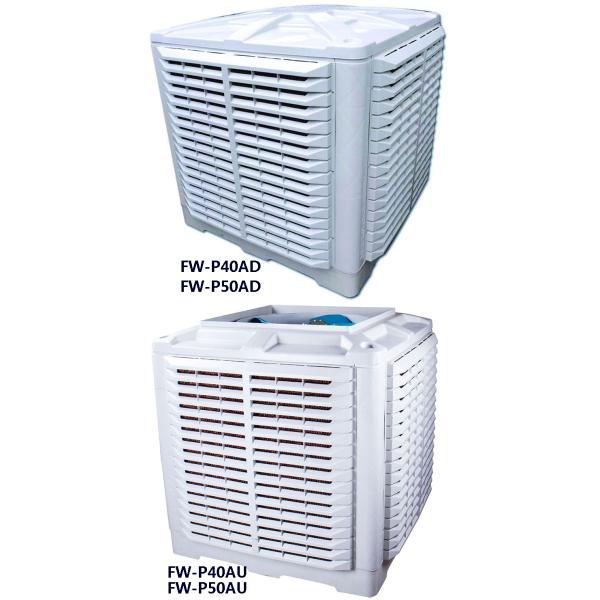 50000 CMH good quality low cost industrial evaporative air cooler