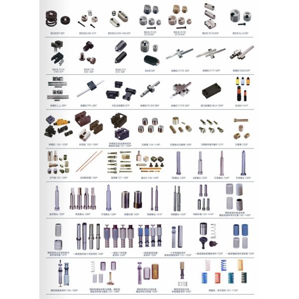 Компоненты прессформы частей SKD61 Dme прессформы точности Misimi Hasco