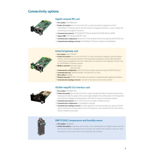 Низкочастотный 380В Eaton 93PR BMS 3 Фаза 25кВт Онлайн UPS для промышленных применений