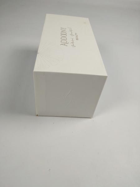 Luxury Custom Cardboard Slide Drawer Cosmetic Packaging Paper Box
