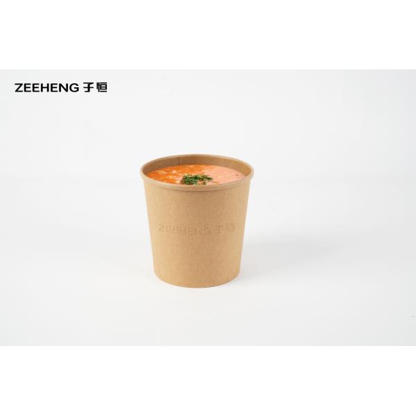 Biodegradable плошки для супа PLA бумажные с крышками ЕС/стандартом CE