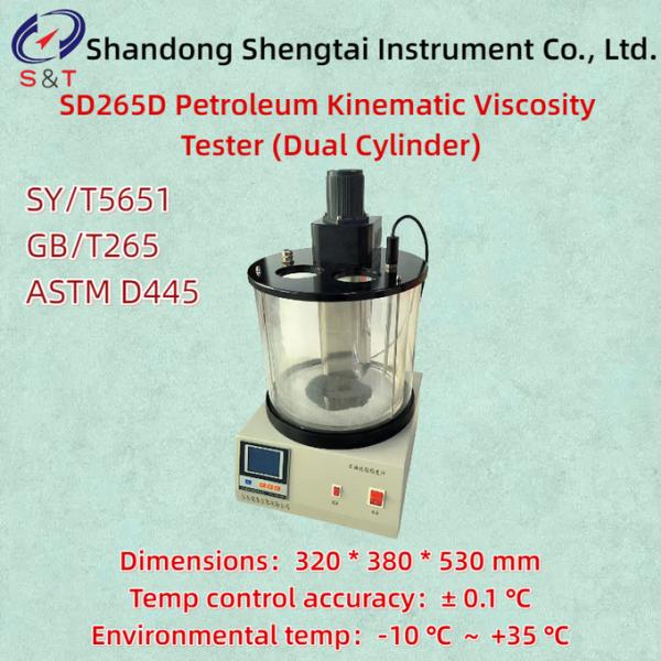 SD265D ASTM D445 Petroleum Kinematic Viscosity Tester Double Cylinder 100 Degree Viscosity
