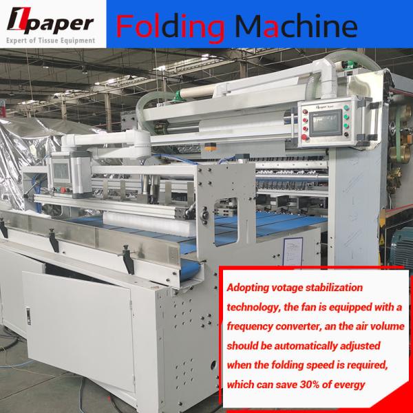 175-210mm Folded Tissue Paper Printing and Cutting Machine for Customized Designs