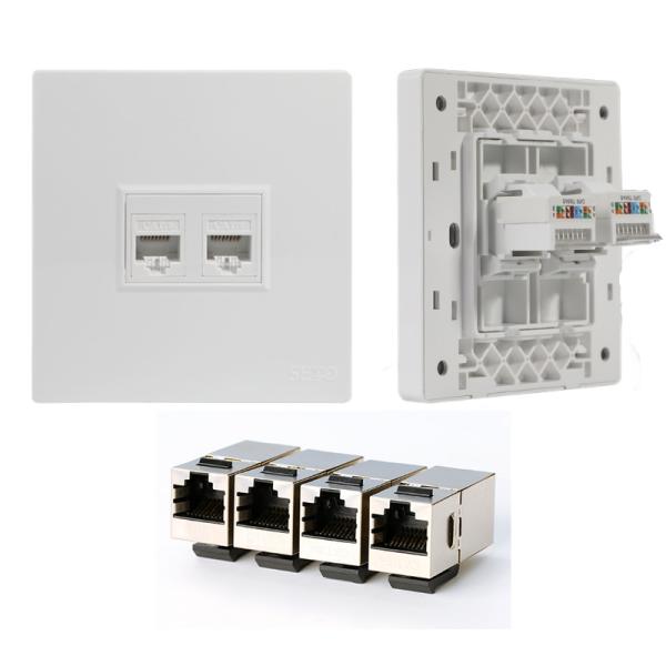 CAT6 Shielded Socket Kit Complete Installation Set For System Integrators Light Switches And Sockets