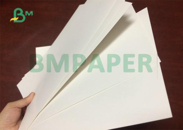 250gsm 300gsm 350gsm Solid Bleach 23x 35 SBS Paper For Pharmaceutical Packaging