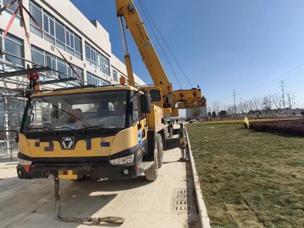 Commandez maintenant Xc Mg Mobile Truck Crane 50 Tons 4 Numéro d'Arbre Service après-vente