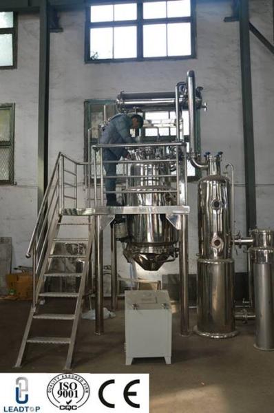 High Performance Herb Extraction Equipment Concentration Machine For Chemical Use