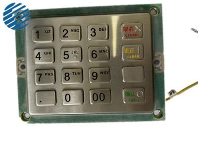 EPP-004 GRG ATM Parts English Chinese Language For H22N H22NL H68NL