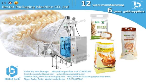 1KG corn flour pillow pouch packing machine with Mitsubishi PLC BSTV-450DZ