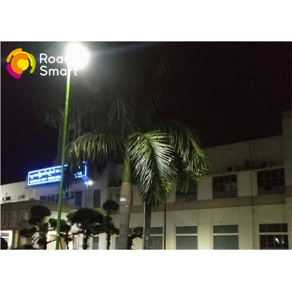 Durable Integrated Led Solar Street Light 15W 210 Lm/W Die Casting Aluminum Materials