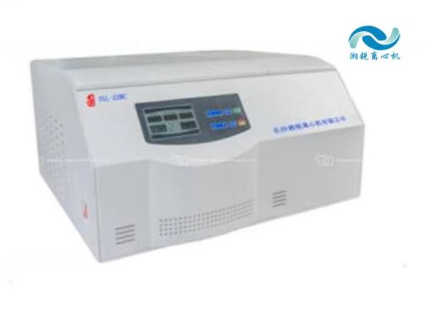 Quiet Operation Lab Centrifuge Machine 27890xg Rotor Max RCF Test Tube Centrifuge