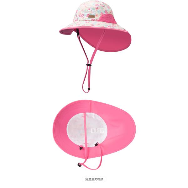 Lightweight Fabric Wide Brim Bucket Hats 43cm Childrens Sunhat