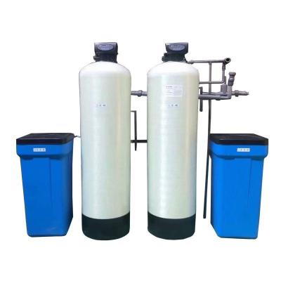 Industrial Boiler Softening System Advanced Control for Stable Water Supply