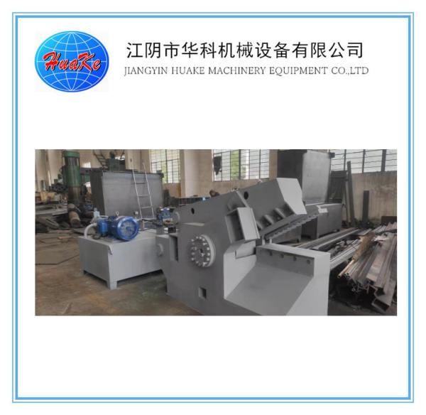 3150KN  Alligator Type Scrap Metal Crusher Machine